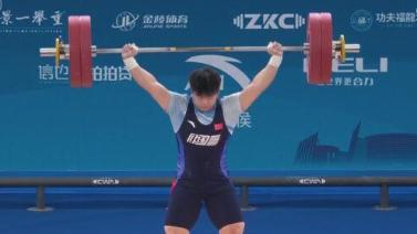 减少二